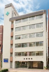 加藤病院　外観