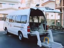 上飯田リハビリテーション病院　車いす用車