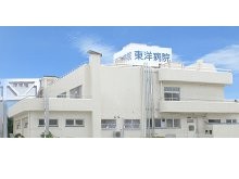 近隣事業所の画像