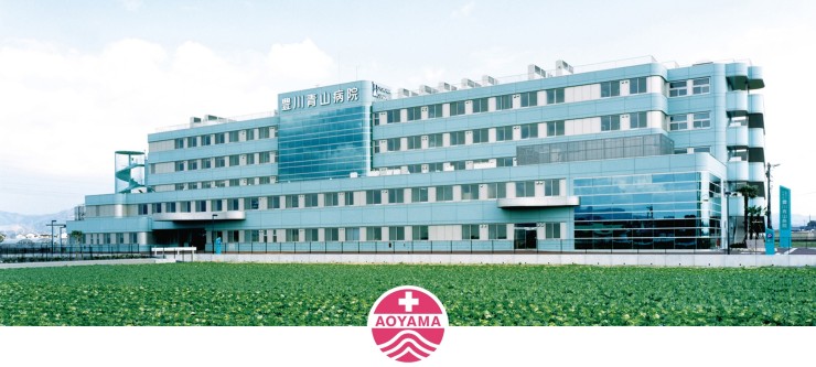 豊川青山病院豊川青山介護医療院　外観