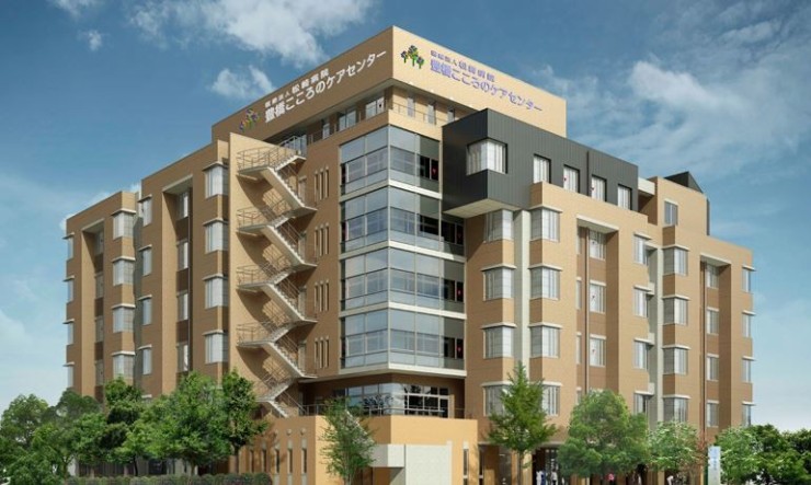 豊橋こころのケアセンター　外観