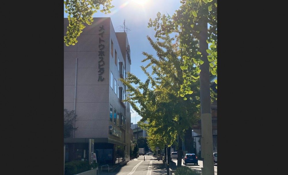 近隣事業所の画像