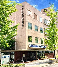 メイトウホスピタル　外観2