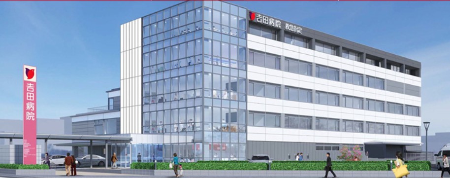 近隣事業所の画像