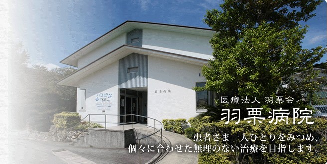 近隣事業所の画像