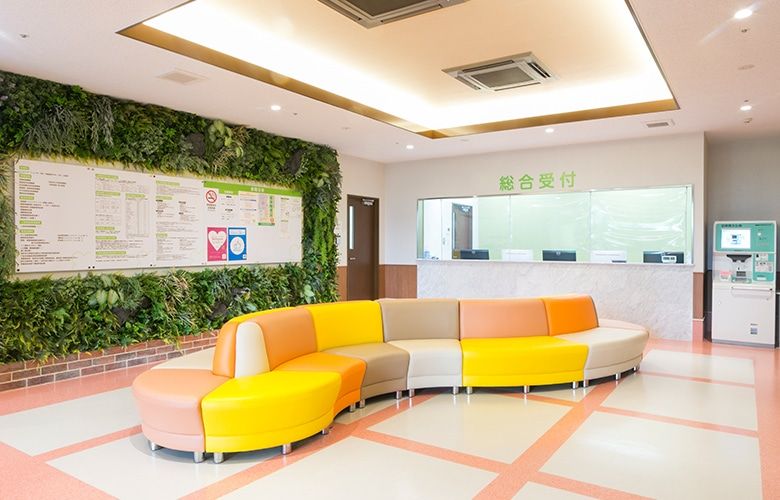 広島中央リハビリテーション病院　総合受付
