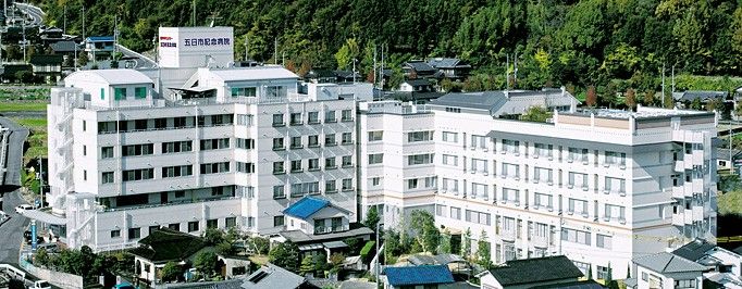 五日市記念病院　外観