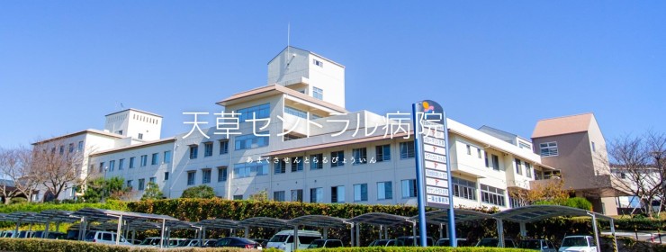 近隣事業所の画像