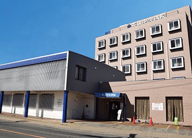 帯山中央病院　外観