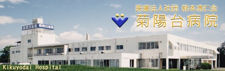 近隣事業所の画像