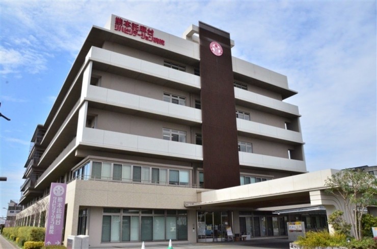 熊本託麻台リハビリテーション病院　外観2