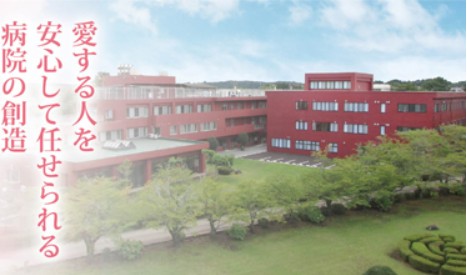 近隣事業所の画像