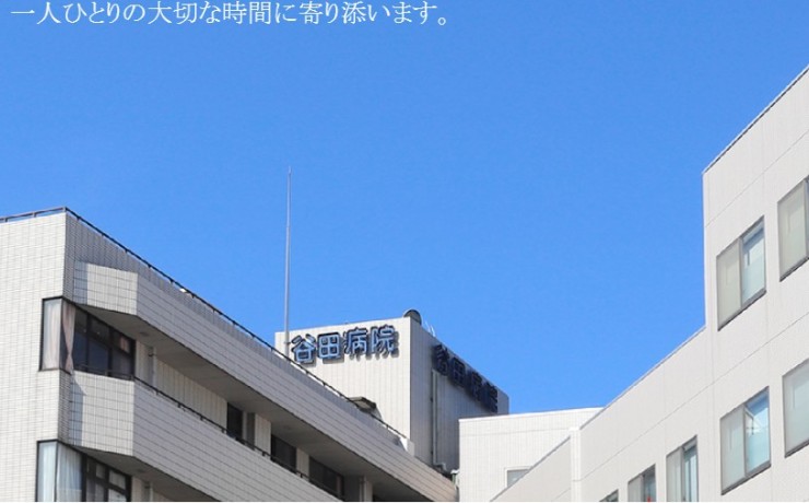 近隣事業所の画像