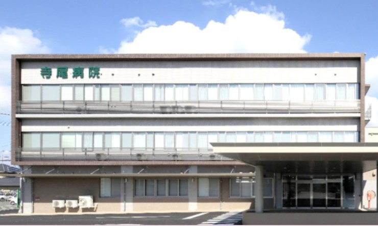 寺尾病院　外観