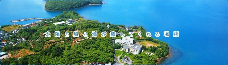 みずほ病院　外観＿俯瞰