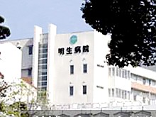 近隣事業所の画像