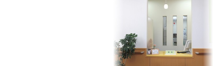 明生病院　内観4
