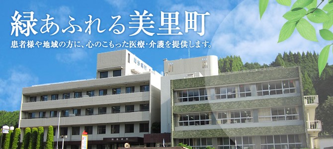 近隣事業所の画像