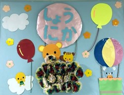 国保中央病院　小児科