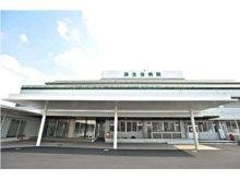 中和病院