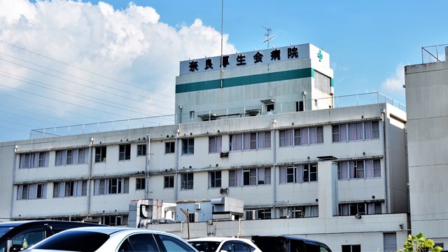 近隣事業所の画像