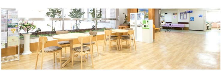 東生駒病院　内観