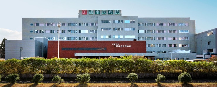 伊賀市立上野総合市民病院　外観