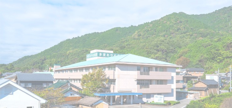 多度あやめ病院　外観