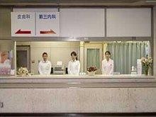 田中病院　受付