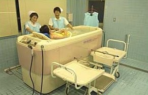 田中病院　浴槽