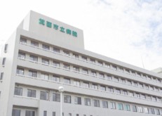 近隣事業所の画像