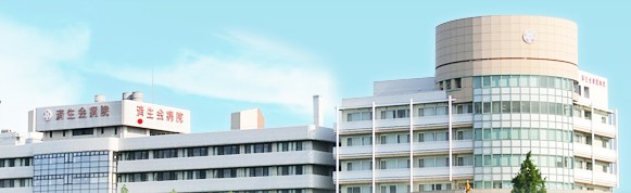 泉尾病院　外観