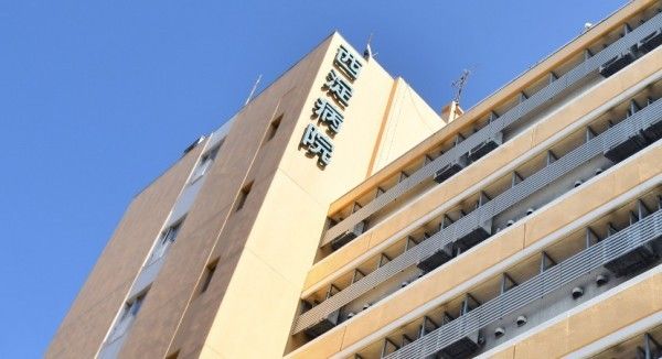 西淀病院