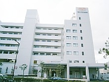 育和会記念病院