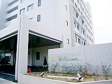 育和会記念病院　外観3