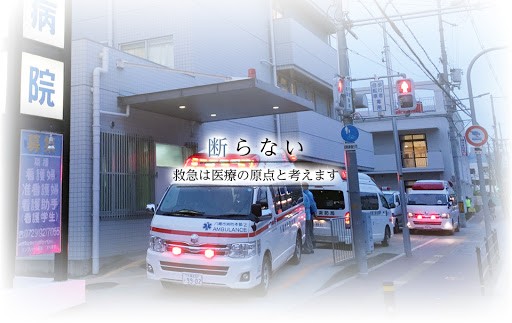 近隣事業所の画像