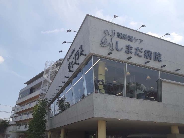 近隣事業所の画像