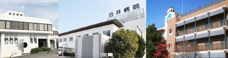 近隣事業所の画像