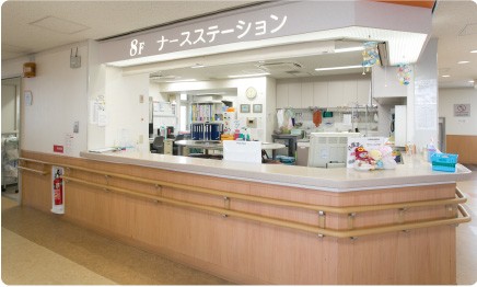 大和中央病院　ナースステーション