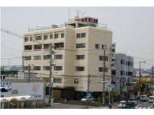 道仁病院