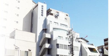 脳神経外科日本橋病院