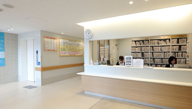 東成病院　受付