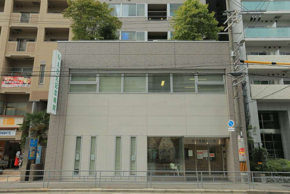 えびえ記念病院　外観②