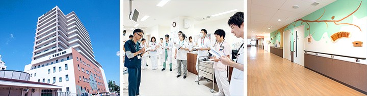 耳原総合病院　外観と内観