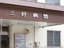 近隣事業所の画像