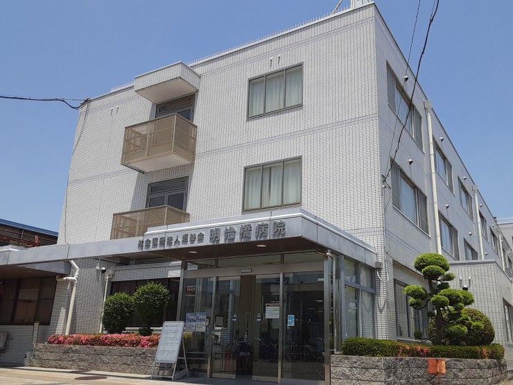 近隣事業所の画像