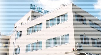 八戸の里病院　外観