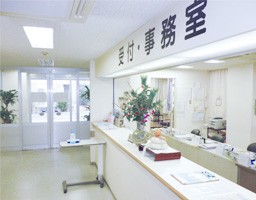 渡辺病院　受付