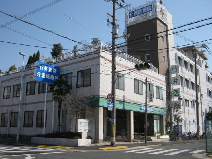 近隣事業所の画像