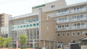 近隣事業所の画像